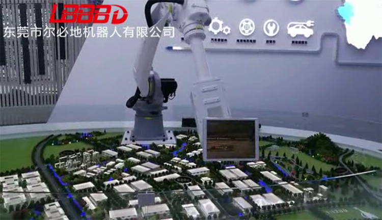 房地產(chǎn)樓房展廳機器人自動展示案例