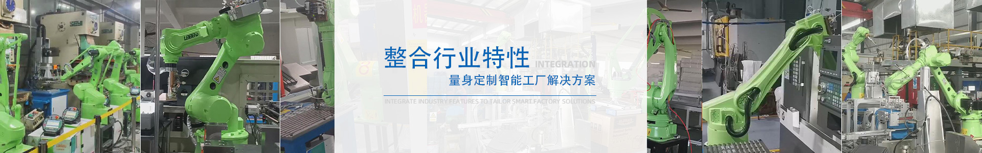 爾必地新聞中心